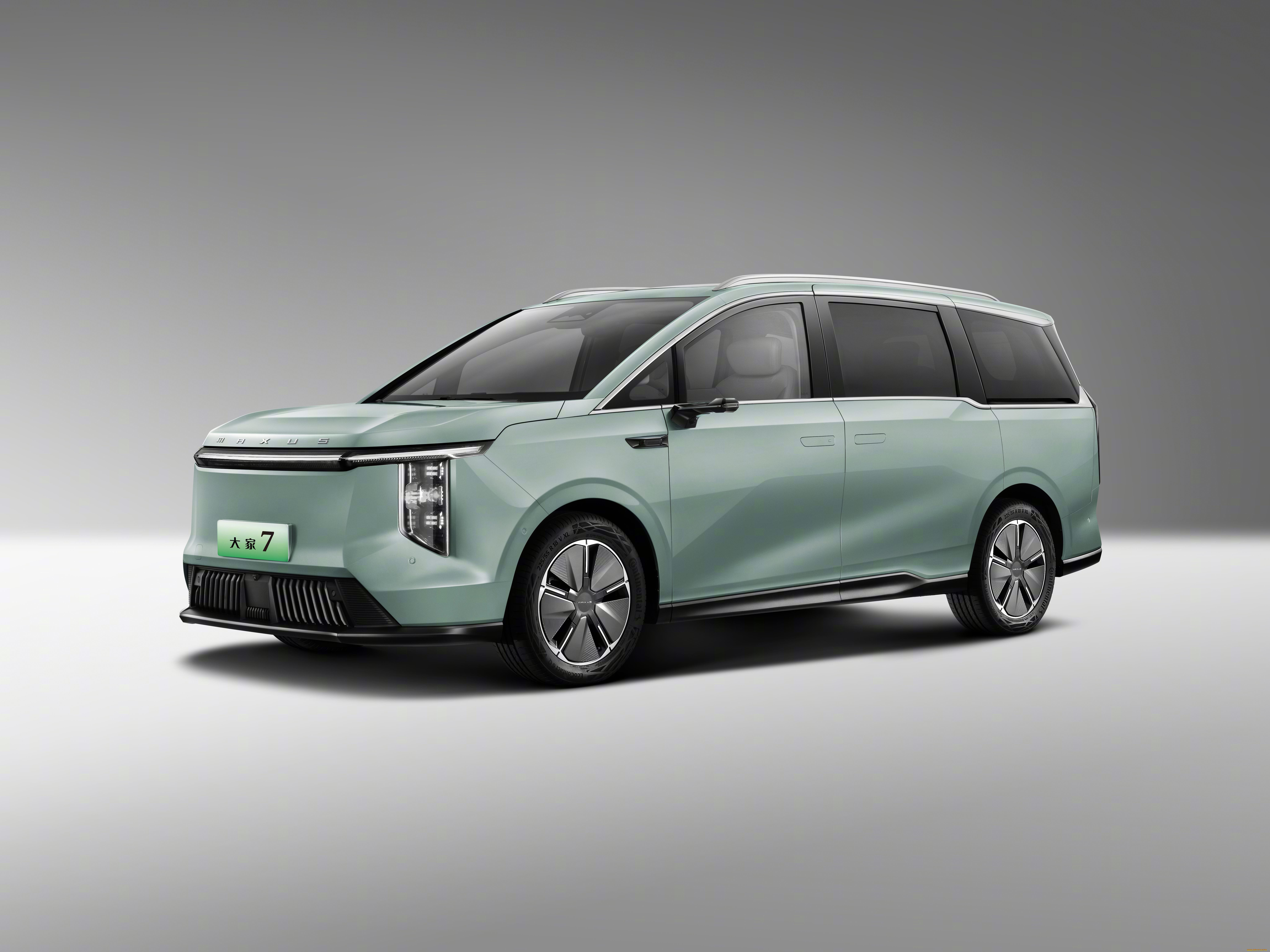 , maxus